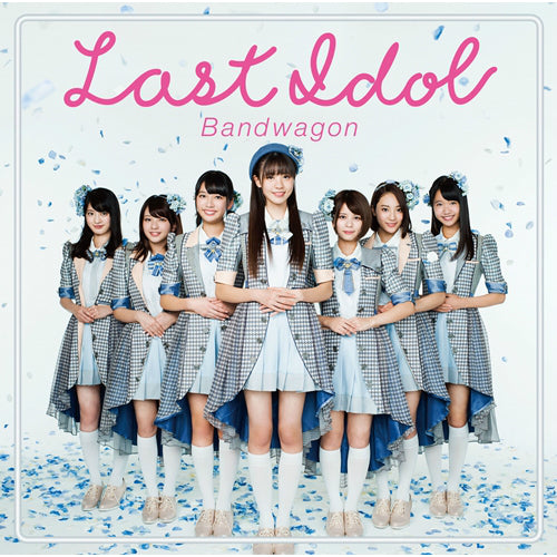 ラストアイドル / バンドワゴン【初回限定盤 Type A】【CD MAXI】【+DVD】