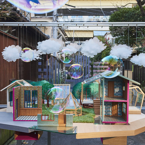 小沢健二 / アルペジオ（きっと魔法のトンネルの先）【完全生産限定盤】【CD MAXI】