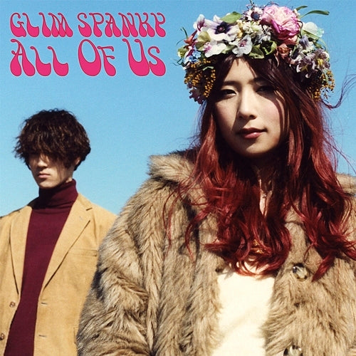 GLIM SPANKY / All Of Us【初回限定盤】【CD MAXI】【+DVD】