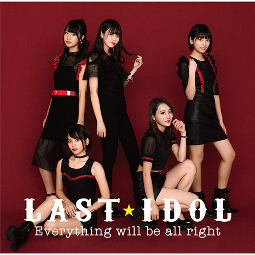 ラストアイドル / Everything will be all right【初回限定盤 Type A】【CD MAXI】【+DVD】