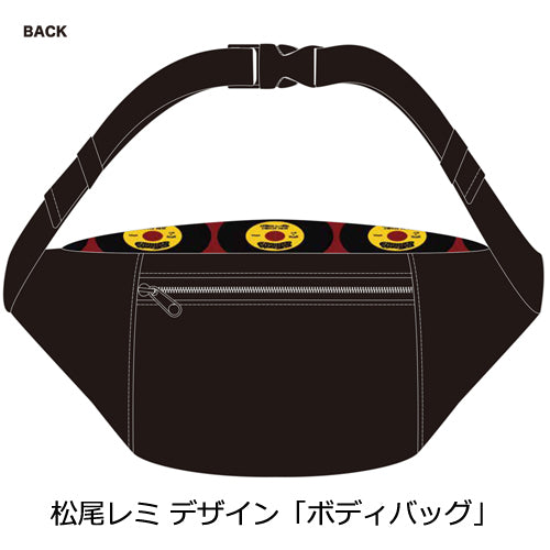 GLIM SPANKY / ストーリーの先に【完全数量限定盤】【CD MAXI】【+グッズ】