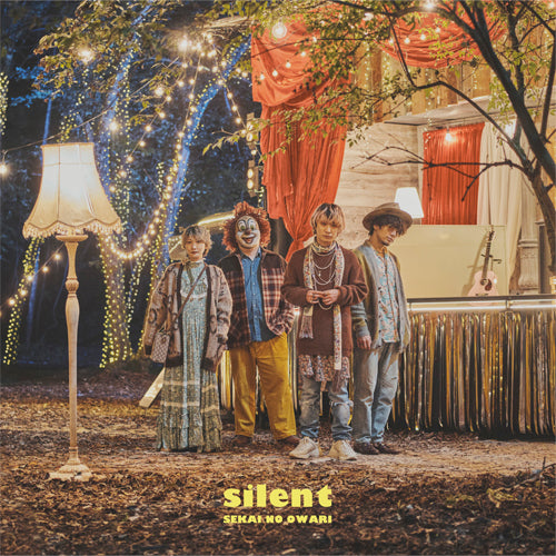 SEKAI NO OWARI / silent 【初回限定盤A】【CD MAXI】【+DVD】