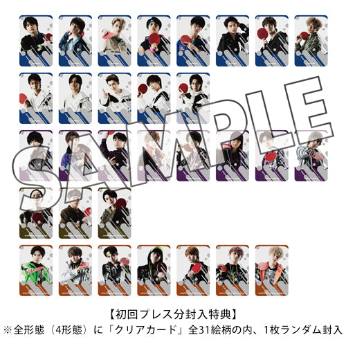 King of Ping Pong / FAKE MOTION －たったひとつの願い－【初回限定盤B】【CD MAXI】【+PHOTOBOOK】