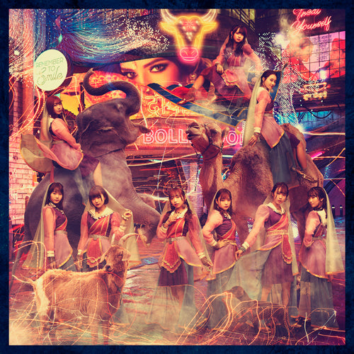 ラストアイドル / 君は何キャラット？【初回限定盤Type B】【CD MAXI】【+DVD】