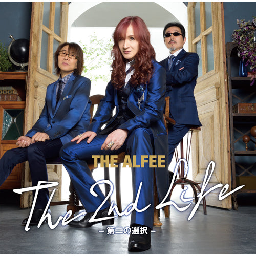 THE ALFEE / The 2nd Life -第二の選択-【初回限定盤B】【CD MAXI】