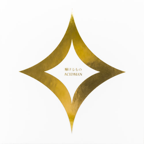 ACIDMAN / 輝けるもの【初回限定盤】【CD MAXI】【+DVD】