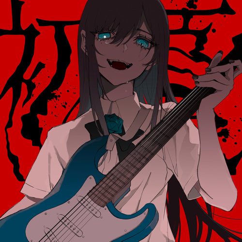 Ado / 初夏／桜日和とタイムマシン with 初音ミク【通常盤・初回プレス】【CD MAXI】