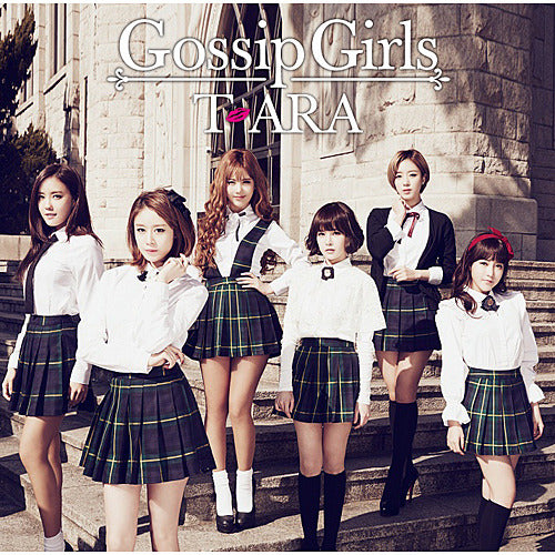 T-ARA / Gossip Girls【パール盤】【CD】
