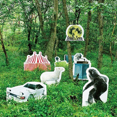 ストレイテナー / Behind The Scene【通常盤】【CD】