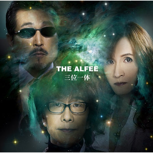 THE ALFEE / 三位一体【通常盤】【CD】