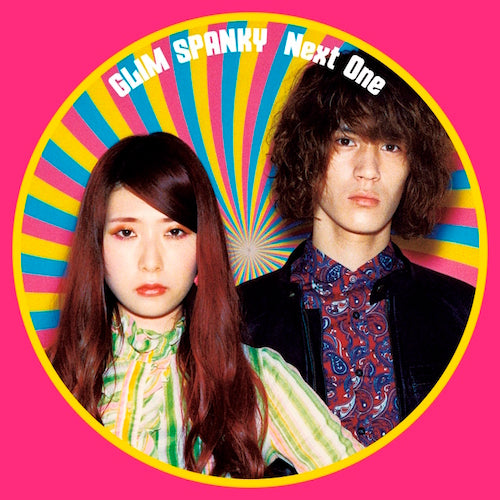 GLIM SPANKY / Next One【通常盤】【CD】