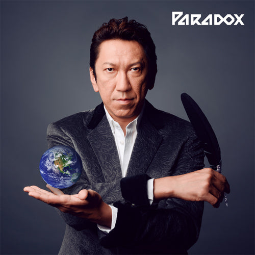布袋寅泰 / Paradox【通常盤】【CD】