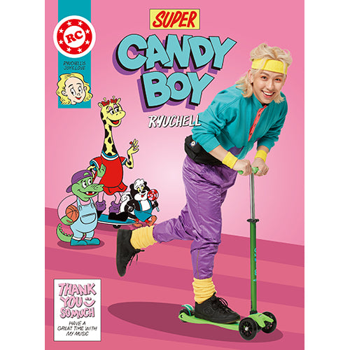 RYUCHELL / SUPER CANDY BOY【CD】【+32Pブックレット付き】
