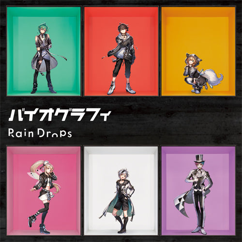 Rain Drops / バイオグラフィ【通常盤】【CD】