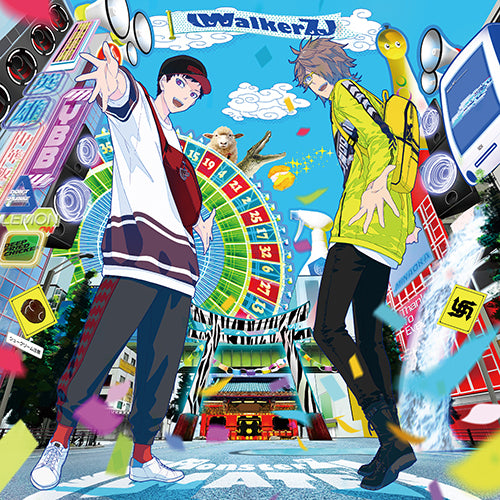 MonsterZ MATE / WalkerZ【通常盤】【CD】