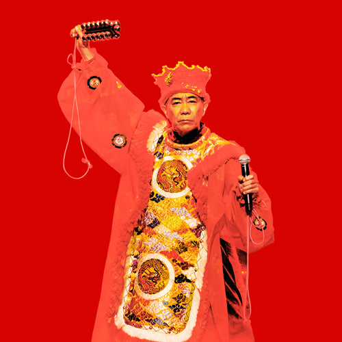 木梨憲武 / 木梨ミュージック コネクション最終章 ～御年60周年記念盤～【通常盤】【CD】