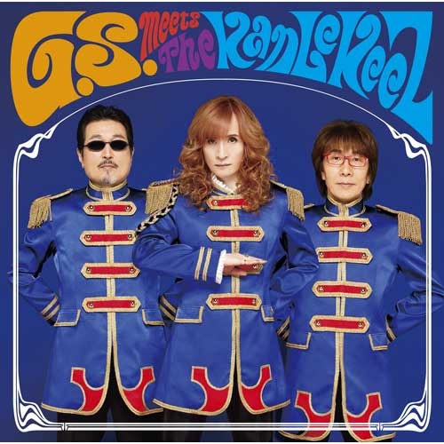 The KanLeKeeZ / G.S. meets The KanLeKeeZ【初回限定盤B】【CD】【+CD】