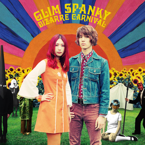 GLIM SPANKY / BIZARRE CARNIVAL【初回限定盤】【CD】【+DVD】