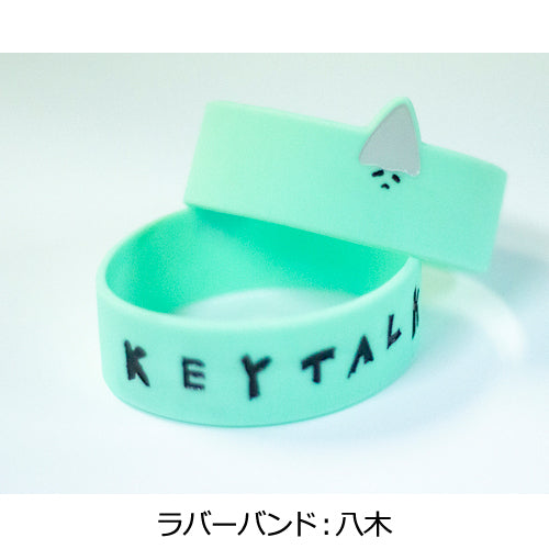 KEYTALK / DON’T STOP THE MUSIC【初回限定盤B】【完全数量限定】【CD】【+ラバーバンド】