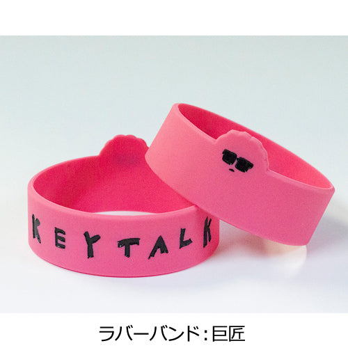 KEYTALK / DON’T STOP THE MUSIC【初回限定盤B】【完全数量限定】【CD】【+ラバーバンド】