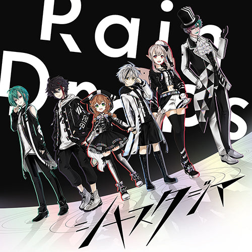 Rain Drops / シナスタジア【初回限定盤B】【CD】【+CD】