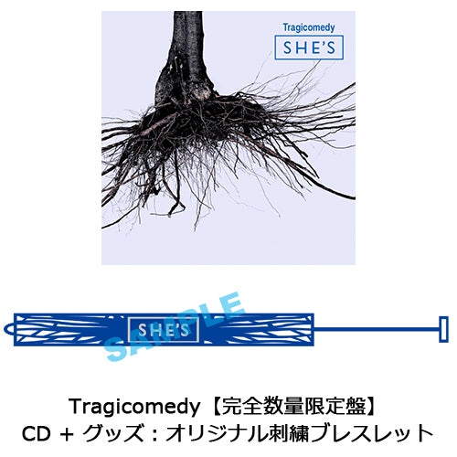 SHE'S / Tragicomedy【完全数量限定盤】【CD】【+グッズ】