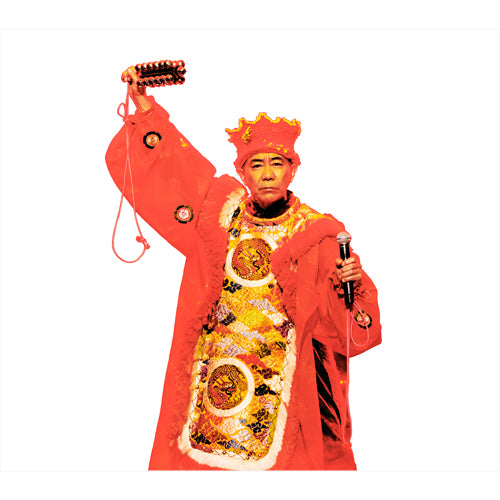 木梨憲武 / 木梨ミュージック コネクション最終章 ～御年60周年記念盤～【初回限定盤】【CD】【+DVD】