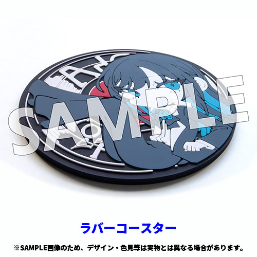 Ado / 残夢【完全数量限定：ラバーコースター盤】【CD】【+グッズ】