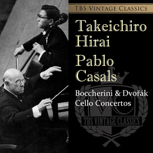 平井丈一朗 / TBS VINTAGE CLASSICS (26) ボッケリーニ＆ドヴォルザーク：チェロ協奏曲【SA-CD】【SA-CD HYBRID】