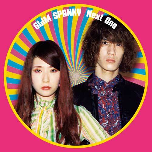 GLIM SPANKY / Next One【アナログ】