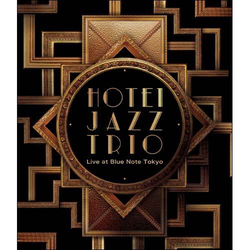 布袋寅泰 / HOTEI JAZZ TRIO Live at Blue Note Tokyo【Blu-ray】