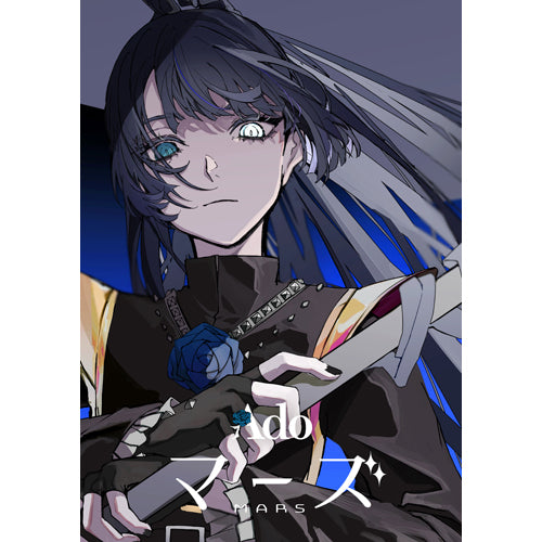 Ado / マーズ【通常盤】【Blu-ray】
