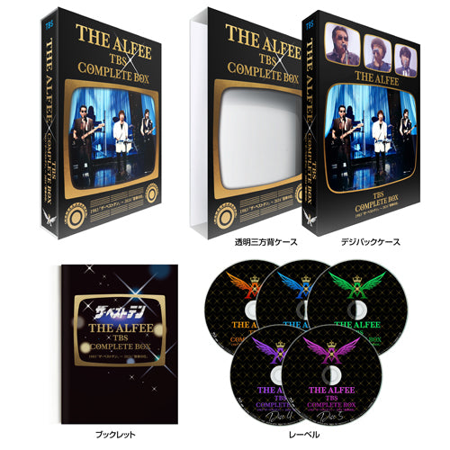 THE ALFEE / THE ALFEE TBS COMPLETE BOX - 1983「ザ・ベストテン」～ 2024「音楽の日」 -【Blu-ray】