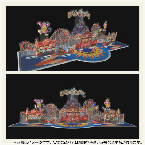 SEKAI NO OWARI / Du Gara Di Du【完全数量限定デラックスBOX盤】【Blu-ray】【+2CD】