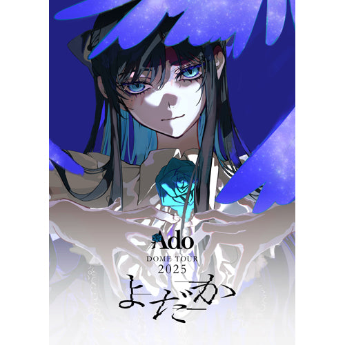 Ado / よだか【初回限定盤】【Blu-ray】【+グッズ】