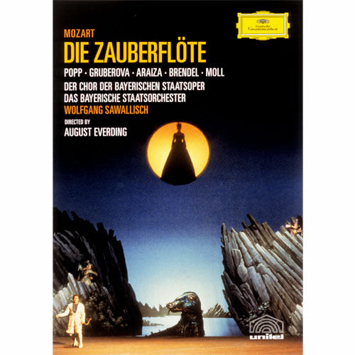 ルチア・ポップ / モーツァルト：歌劇《魔笛》【DVD】