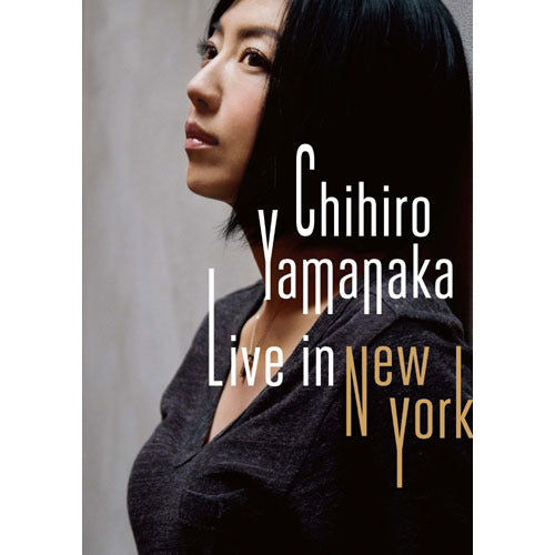 山中千尋 / ライヴ・イン・ニューヨーク【DVD】