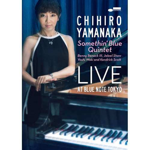 山中千尋サムシン・ブルー・クインテット / ライヴ・アット・ブルーノート東京【DVD】
