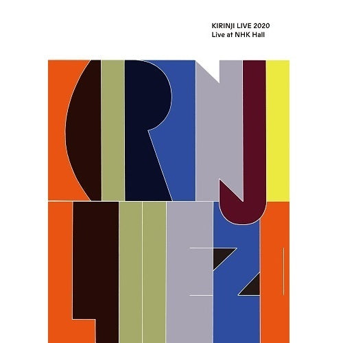 KIRINJI / KIRINJI LIVE 2020【DVD】