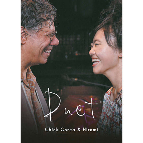 チック・コリア&上原ひろみ / デュエット 【限定盤】【DVD】