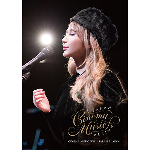 サラ・オレイン / シネマ・ミュージック with サラ・オレイン【LIVE DVD】【DVD】