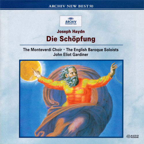 ジョン・エリオット・ガーディナー / ハイドン：天地創造【CD】