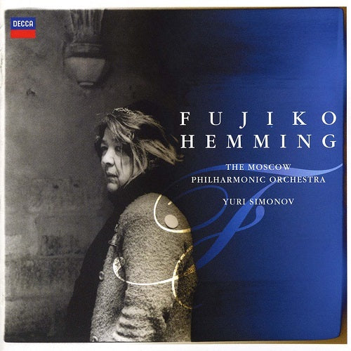 フジ子・ヘミング / トロイカ【CD】