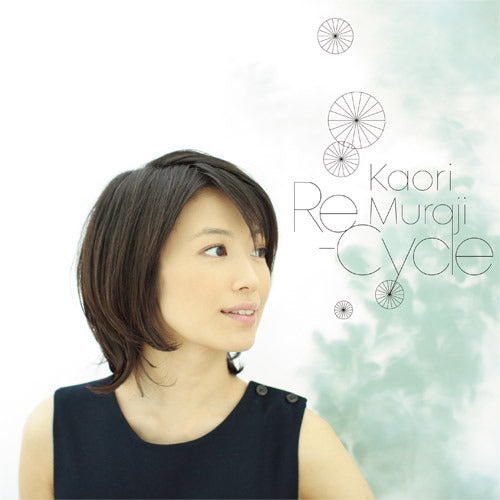 村治佳織 / リ・サイクル【CD】