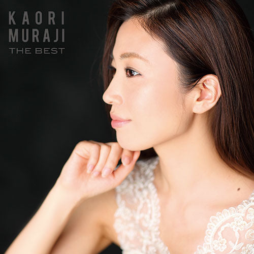 村治佳織 / 村治佳織ベスト～4 COMPOSERS【CD】