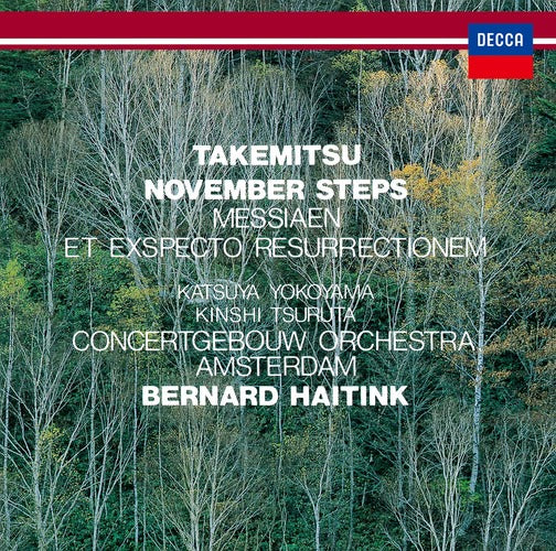ベルナルト・ハイティンク / 武満徹：ノヴェンバー・ステップス第1番／メシアン：さればわれ死者のよみがえるを待ち望む【CD】【SHM-CD】