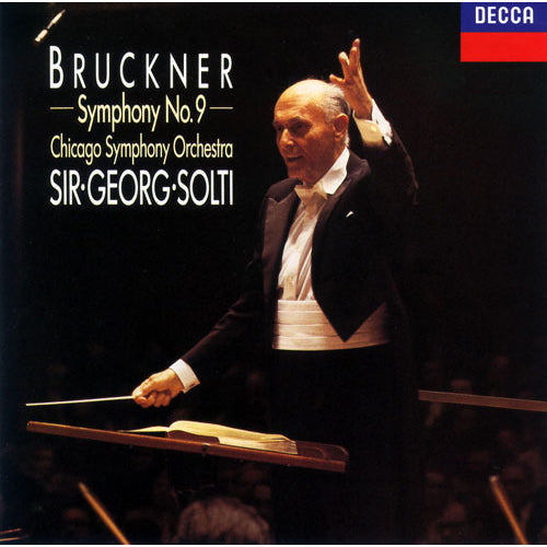 サー・ゲオルク・ショルティ / ブルックナー：交響曲第9番【CD】