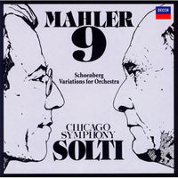マーラー 交響曲全集 サー・ジョージ・ショルティ 交響曲全集、歌曲集 ショルティ＆シカゴ交響楽団（12CD