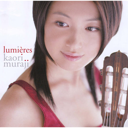 村治佳織 / リュミエール【CD】【UHQCD】