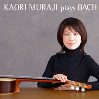 村治佳織 / Kaori Muraji Plays Bach【CD】【UHQCD